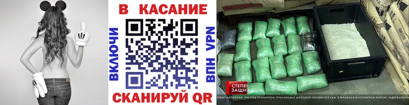 Купить наркотики цена Карпинск APVP Мефедрон ГАШ Канабис Кокаин