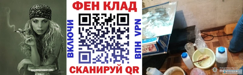 АМФ 98% Карпинск