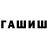 МЕТАДОН VHQ Enderfox Gaming
