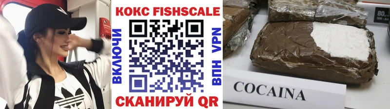 MEGA рабочий сайт  даркнет сайт  Карпинск  КОКАИН Боливия 