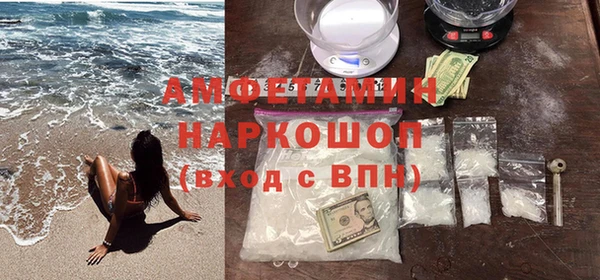 кокс Аркадак