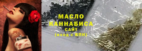 гидропоника Белоозёрский