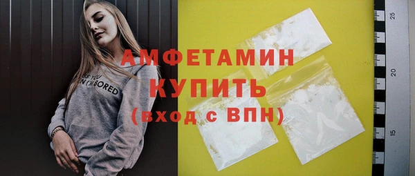 а пвп мука Белокуриха