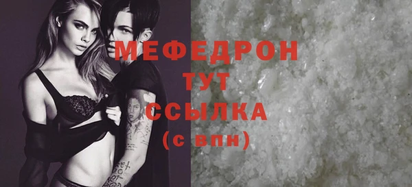 гидропоника Белоозёрский