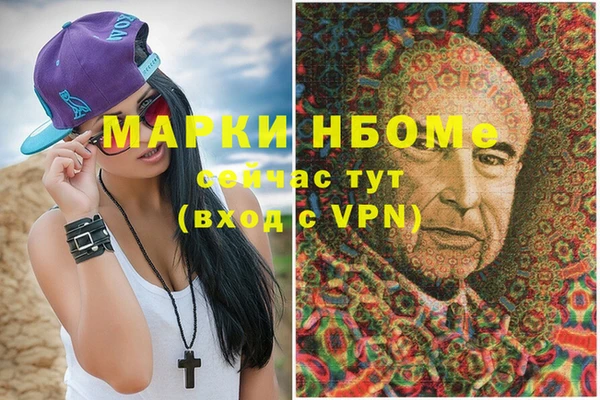 гидропоника Белоозёрский