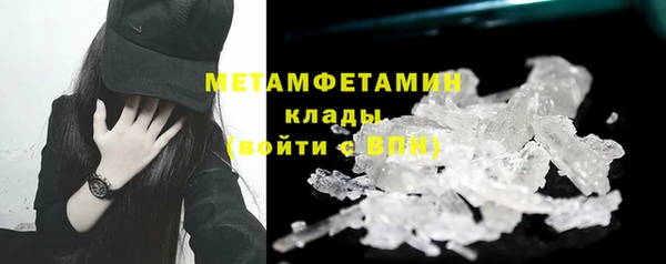 гидропоника Белоозёрский