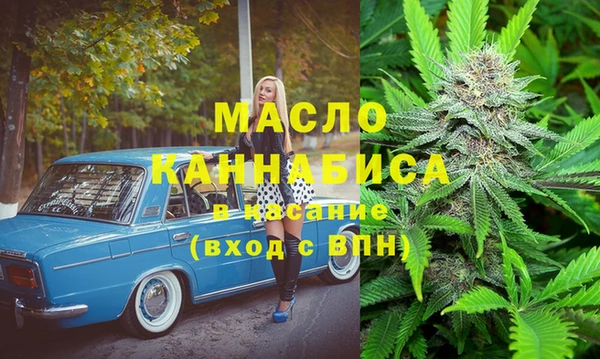гидропоника Белоозёрский