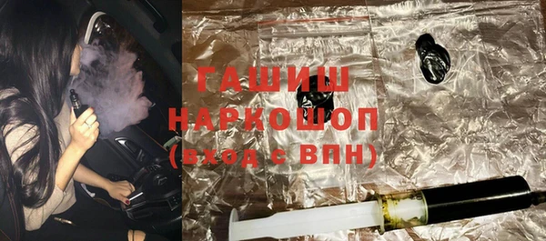 кокс Аркадак