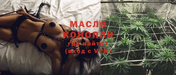 а пвп мука Белокуриха