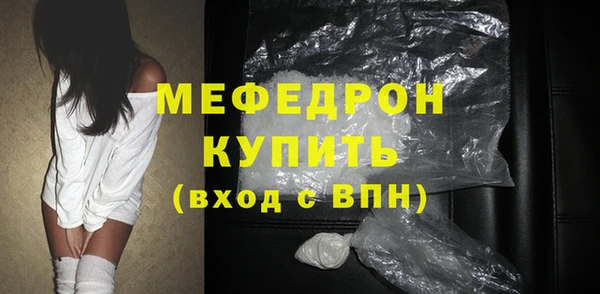 а пвп мука Белокуриха