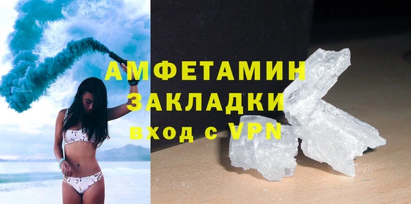 а пвп мука Белокуриха