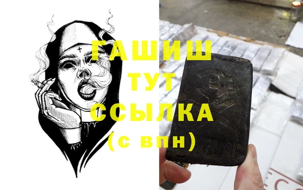 кокс Аркадак