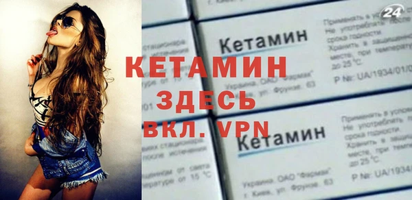 гидропоника Белоозёрский