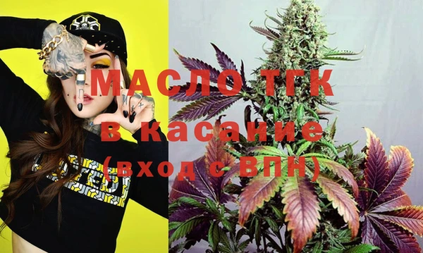 кокс Аркадак