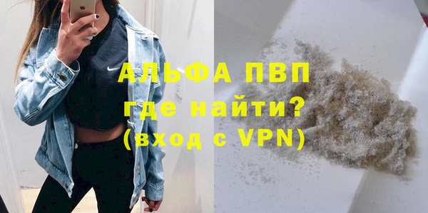 гидропоника Белоозёрский