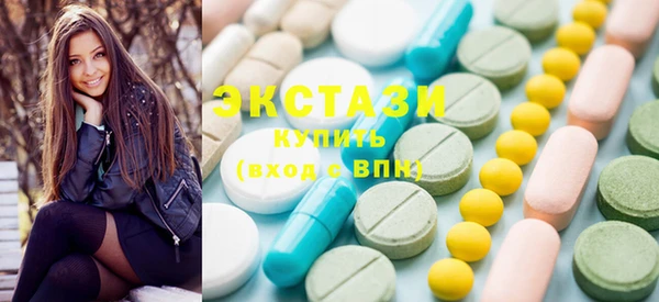 а пвп мука Белокуриха