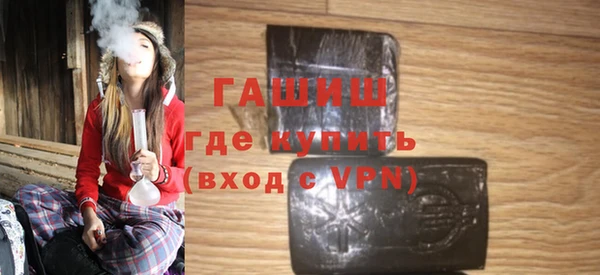а пвп мука Белокуриха