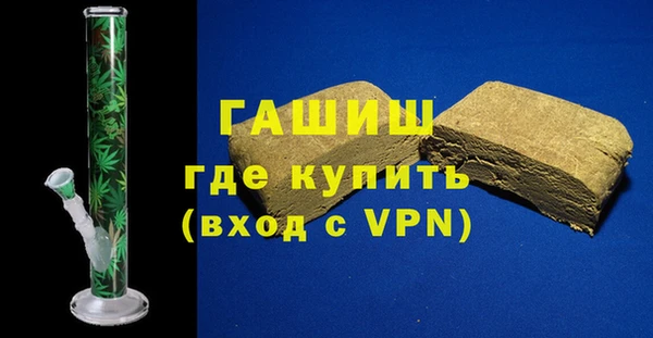 а пвп мука Белокуриха
