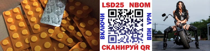 Лсд 25 экстази ecstasy  как найти закладки  Карпинск 