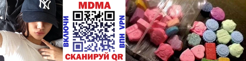 MDMA Molly  гидра онион  Карпинск 