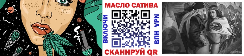 продажа наркотиков  Карпинск  Дистиллят ТГК вейп с тгк 